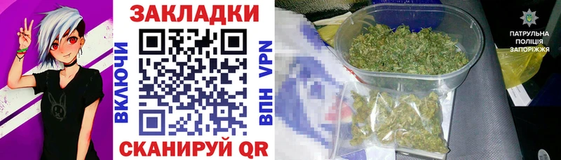Цена Электросталь Каннабис  kraken зеркало  АМФ  ГАШ  APVP  COCAIN 