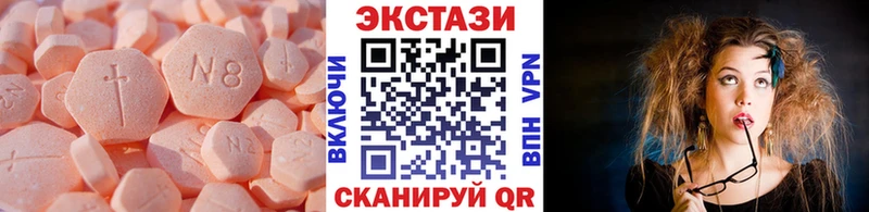 Экстази бентли  Электросталь 