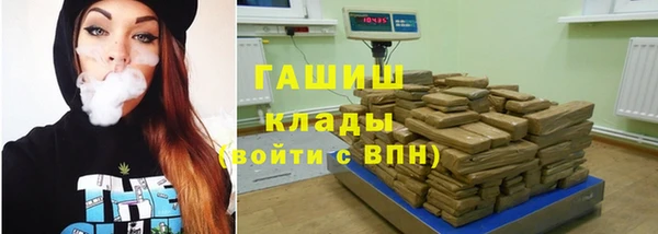 меф Липки