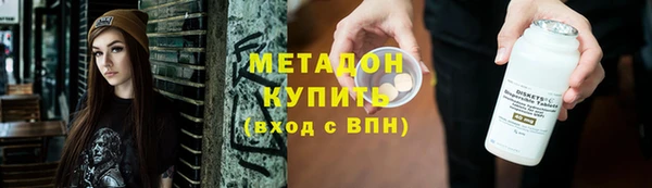 дмт Лихославль