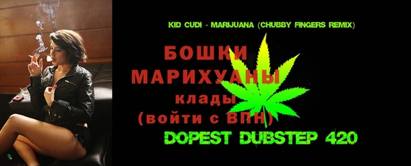 кокаин VHQ Абаза