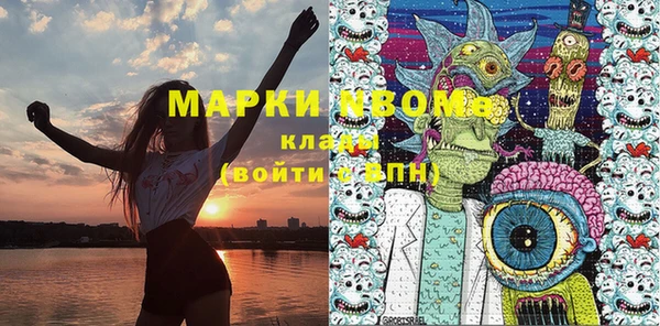 кокаин колумбия Алексин