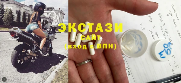 кокаин VHQ Абаза