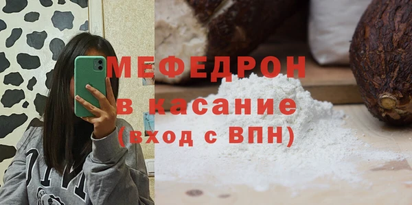 кокаин VHQ Абаза