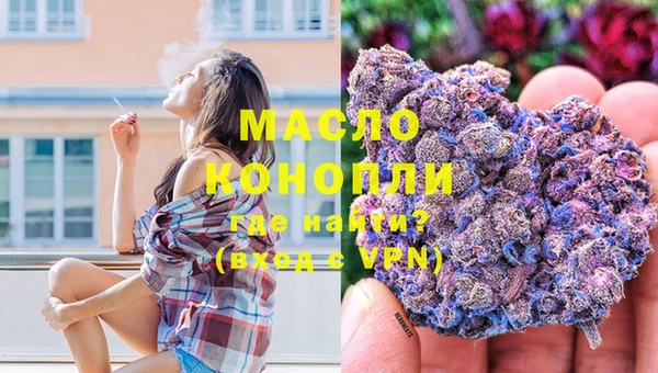 кокаин VHQ Абаза